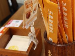-王春春鸡汤饭(上海中海环宇城店)
