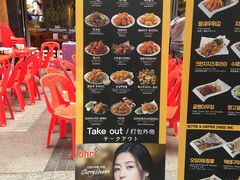 -BHC炸鸡(明洞总店)