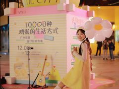 -VT101维多利广场