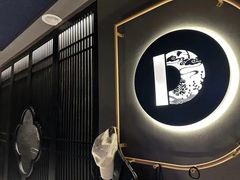 -大桶大足浴(瞿溪路店)