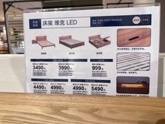 -NITORI 宜得利家居(上海中山公园龙之梦店)