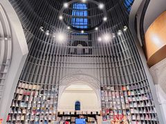 -思南书局·诗歌店