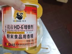 -小鱼小牛(世欧广场店)