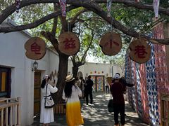 -库车王府