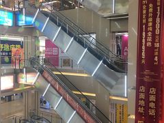 -居然之家家居生活MALL(丽泽店)