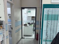 -中农国际动物医院24小时·猫科·骨科·急重症中心