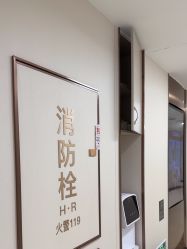 -广州曙光医学美容医院