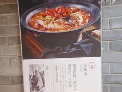 -京味斋·北京烤鸭(华威桥北工大店)