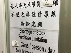 -珍妮曲奇聪明小熊(上环店)