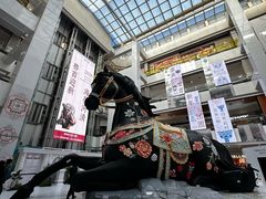 -北京世纪金源购物中心(远大路店)