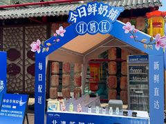 -中国丝业博物馆