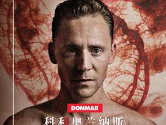 -万达影城(锦华万达广场IMAX店)