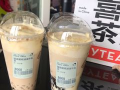 -喜茶(杭州滨江宝龙店)