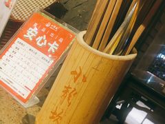 -小龙坎火锅(万象城店)