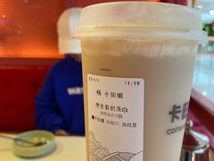 -卡旺卡(滁州乐彩城店)