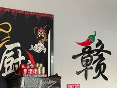 -江西老表·经典江西八大碗