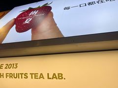 -树夏(建设路店)