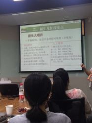 -广禾堂月子餐(国妇婴店)