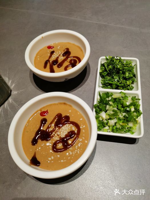 大得涮肉(三元桥店)传统小料图片