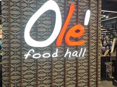 -Olé精品超市(天汇广场店)