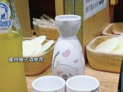 -独食火锅·半米屋台(望平街店)