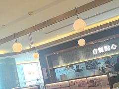 -添好运(武商MALL店)