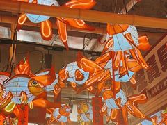 -大芊金重庆串串火锅(南京路店)