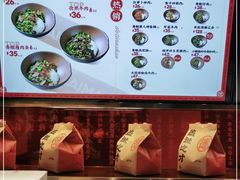 -德天顺盖码饭(人民西路店)