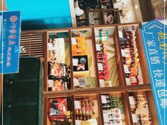 -印象芽庄越式餐厅(东兴店)