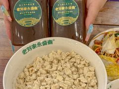 -老刘家永盛斋·传统泡馍(东关南街店)