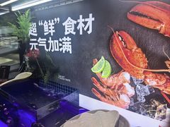 -张亮麻辣烫(哈尔滨金爵万象店)