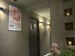 -施奈儿.洗头頭療.按摩SPA.采耳(上梅林店)
