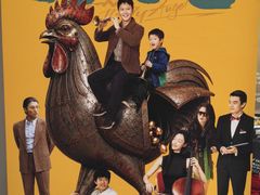 -深影国际影城(学院南路店CGS中国巨幕店)