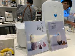 -兰熊鲜奶(西直门凯德mall店)