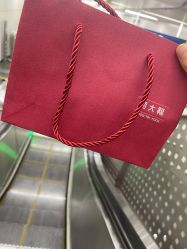 点击看大图 -周大福CHOW TAI FOOK(北京SKP店)