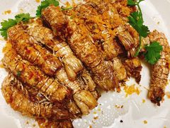 盐局赖尿虾-明香海鲜酒家(华强北店)