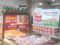 -味多美蛋糕(潘家园店)