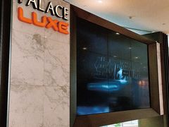 -百丽宫影城(嘉里汇店)