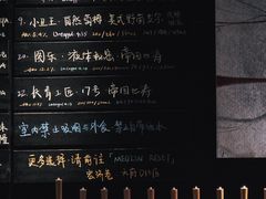 -MEDISN·药厂