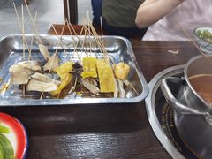 -三番火辣串串香(总店)