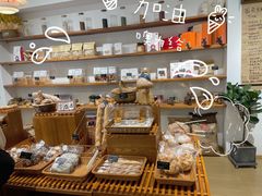 零售区-旧识old mate·烘焙蛋糕店