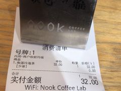 -GOTLOT COFFEE&KITCHEN角落厨房NOOK店