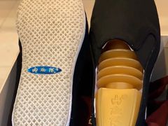 -内联升鞋店(富力城店)