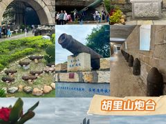 -胡里山炮台
