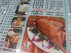-香港翠园茶餐厅(迪凯银座店)