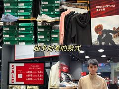 -长沙友阿奥特莱斯