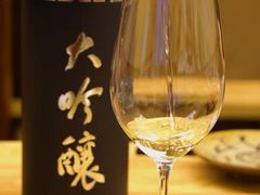 -伊藤ITO(侨福芳草地购物中心店)