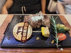 -豪客来牛排(海沧阿罗海店)