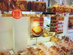 -味多美蛋糕(静安庄店)