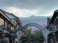 -大理古城